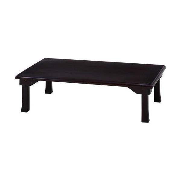 不二貿易 【完成品】折脚和風座卓 TLM−12075紫檀色 73458【代