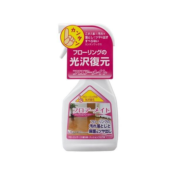 O tA[Cg bNX₾ 450ml