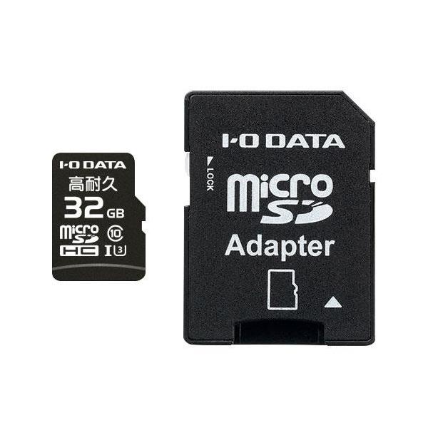 IODATA ACEI[Ef[^ MSD-IMA32G microSDHCJ[h 32GB CLASS10 MSDIMA32G
