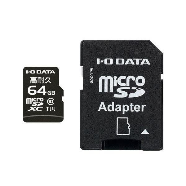 IODATA ACEI[Ef[^ MSD-IMA64G microSDXCJ[h 64GB CLASS10 MSDIMA64G