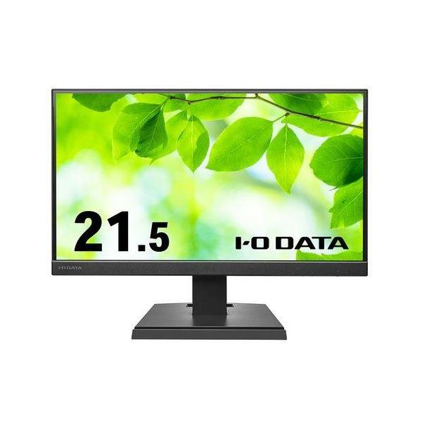 I-O DATA A22 ディスプレイ本体 DI-A221DB | 3辺フレームレス＆広視野角ADSパネル 21.5型ワイド液晶