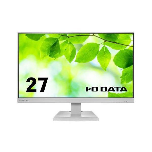 IODATA(アイ・オー・データ) LCD-C271DW 27型 フルHDディスプレイ 