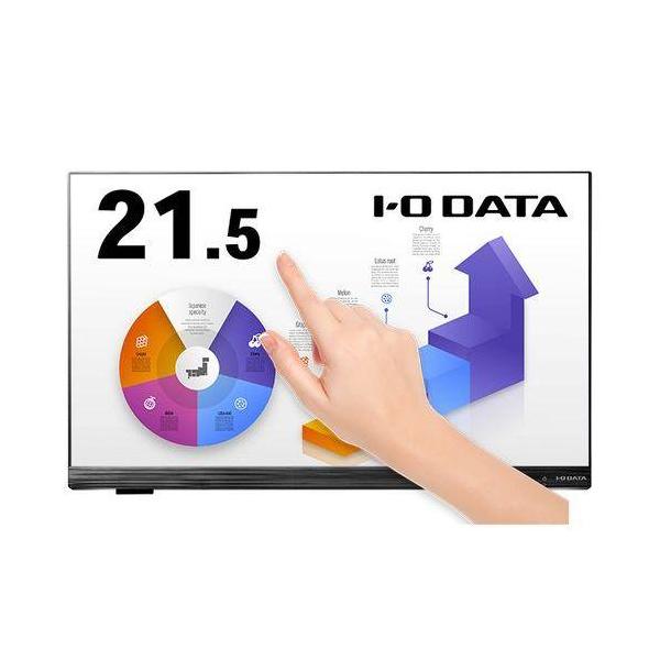 I-O DATA LCD-MF224FDB-T 21.5インチ 液晶モニター Amazon.co.jp: I-O DATA アイ・オー・データ 10点マルチタッチ