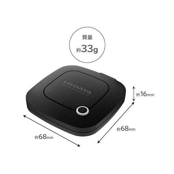 IODATA(�A�C�E�I�[�E�f�[�^) R-WHD-FRX �u���b�N ���C�����XHDMI�R���o�[�^�[ ���i�摜1