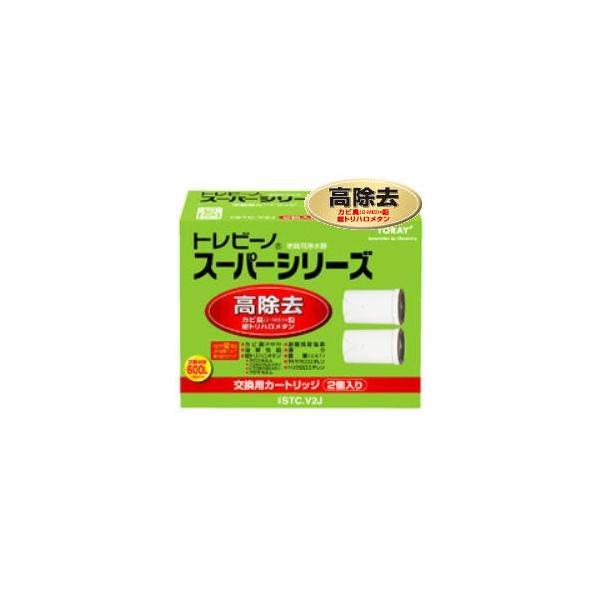 stc.v2jの人気商品・通販・価格比較 - 価格.com stc.v2jの人気商品・通販・価格比較 - 価格.com