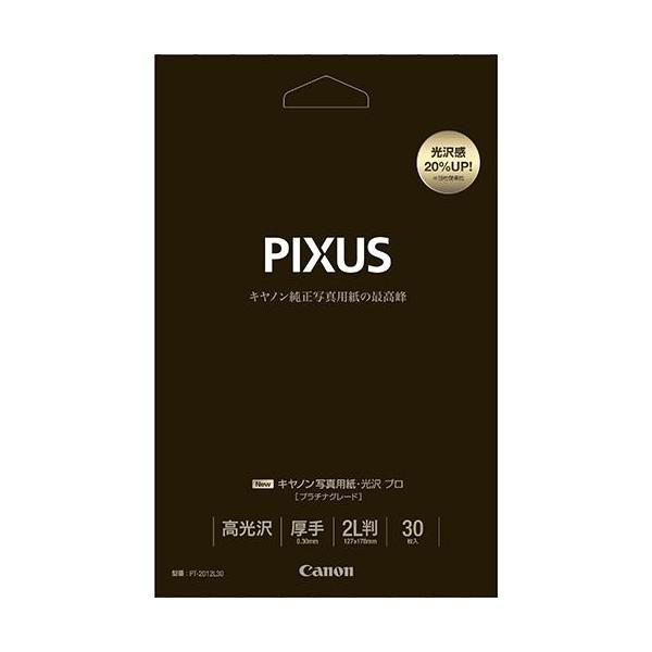CANON(Lm) PT-2012L30 ʐ^p  v v`iO[h 2L 30