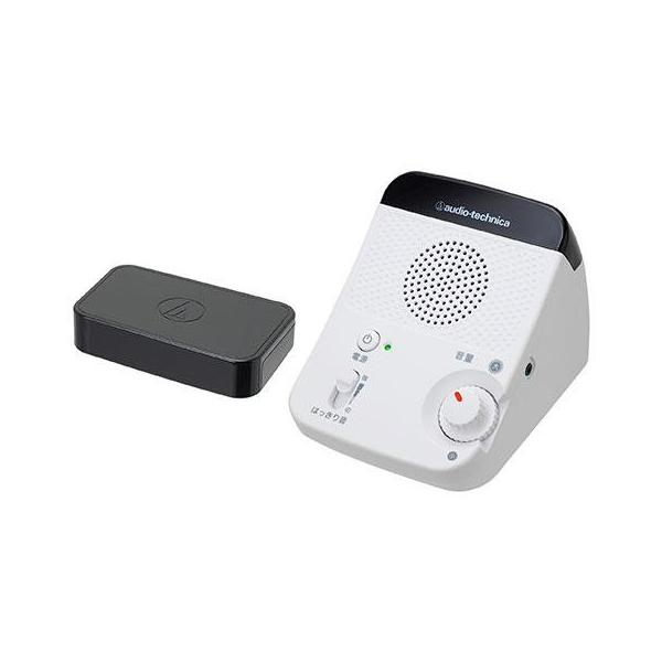 オーディオテクニカ(audio-technica) AT-SP350TV SOUND ASSIST(サウンドアシスト) 赤外線コードレススピーカーシステ