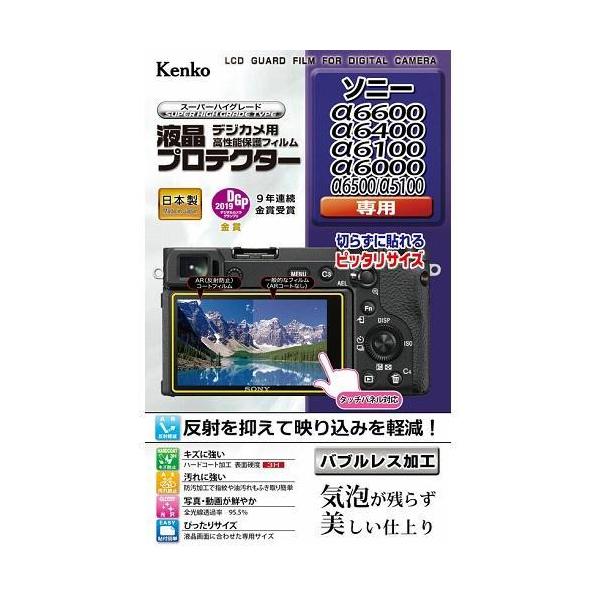 PR[(Kenko) KLP-SA6600 \j[ 6600 /6400 /6100 /6000 /6500 /5100 p tveN^[
