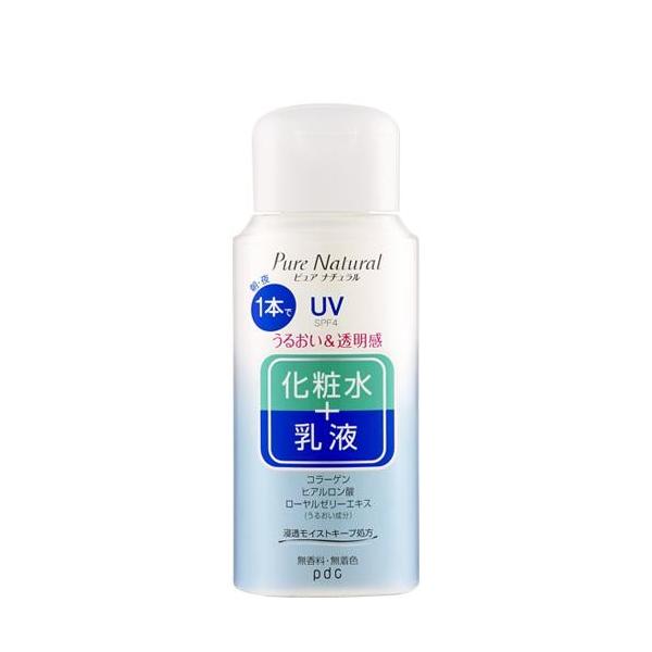 pdc ピュア ナチュラル エッセンスローション UV ミニサイズ 100ml