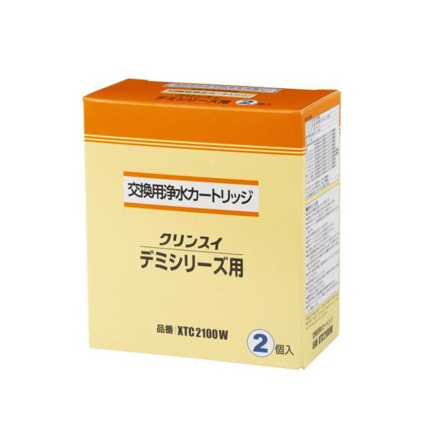 OHP~JENXC XTC2100W NXC f~V[Yp J[gbW 2 i