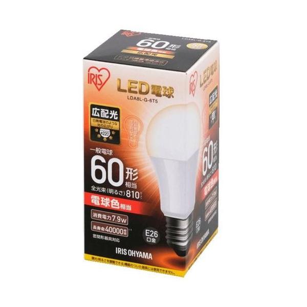 �A�C���X�I�[���}(Iris Ohyama) LDA8L-G-6T5 �d���F LED�d�� E26���� 60W�`���� 810lm