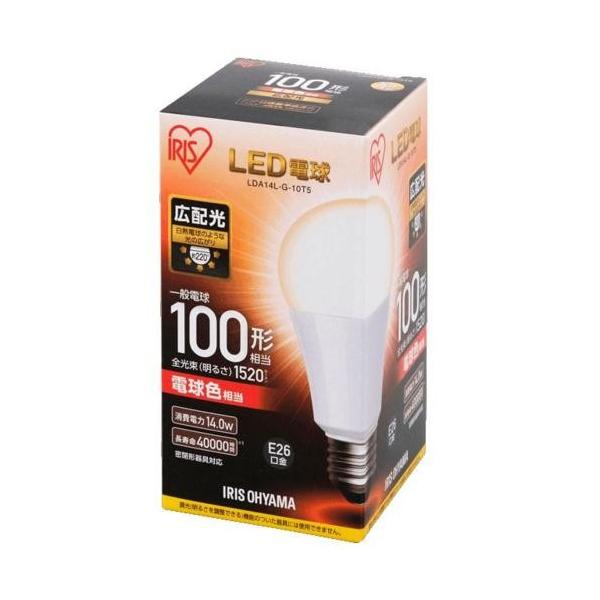 ACXI[}(Iris Ohyama) LDA14L-G-10T5 LEDd dF E26 100W` 1520lm
