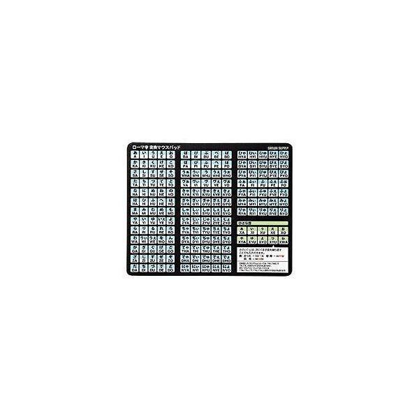 TTvC MPD-OP17RL8BK ubN }EXpbh