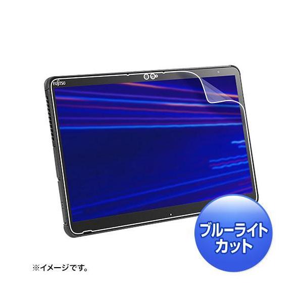 �T�����T�v���C LCD-F7310BCAR �x�m�� ARROWS Tab Q7310�Ή��u���[���C�g�J�b�g�t���ی�w�䔽�˖h�~�t�@�C��