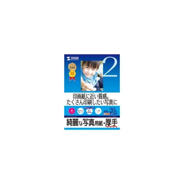 TTvC JP-EK5A4  A4 20