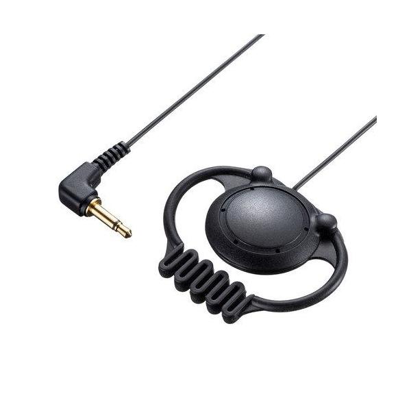 �T�����T�v���C MM-WGS2R-HP1 ���C�����X�K�C�h�p�C���z�� �q�@�p