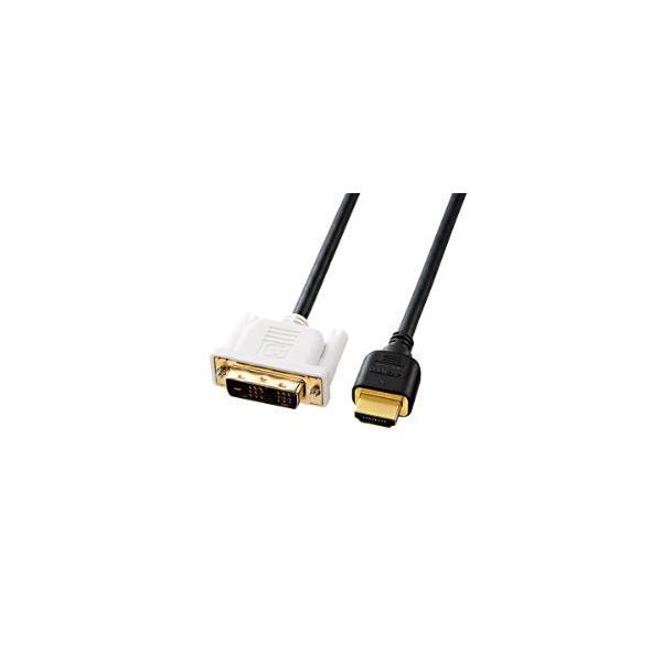 �T�����T�v���C KM-HD21-15K �u���b�N HDMI-DVI�P�[�u�� 1.5m