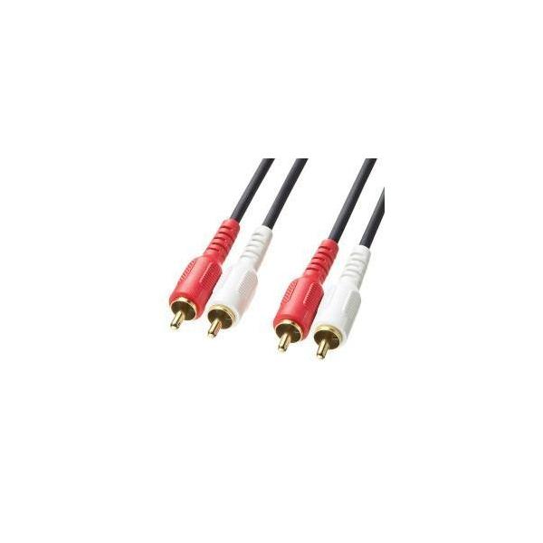 TTvC KM-A4-50K2 I[fBIP[u 5m