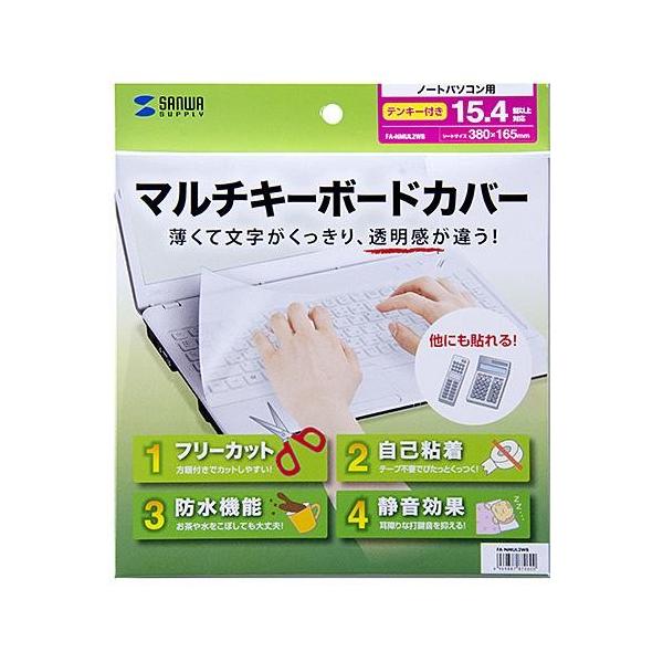 TTvC FA-NMUL2WB m[gp}`L[{[hJo[