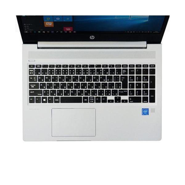 【澄江堂主人さん専用】HP PROBOOK450G6 S 澄江堂主人さん専用】HP PROBOOK450G6 S