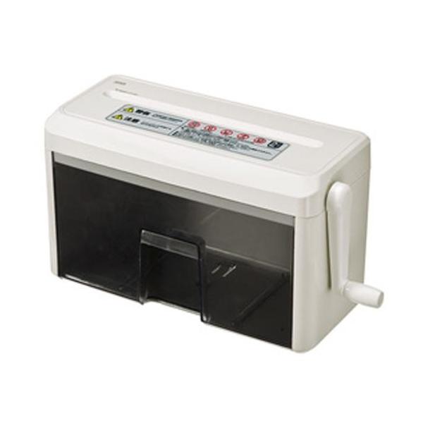 ■セキュリティ性抜群の3×22mmクロスカットタイプ■細断がしやすい、大型ハンドルを採用■投入口に指が入らない安全設計