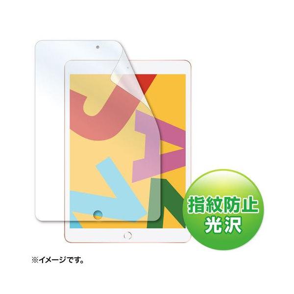 TTvC LCD-IPAD12KFP Apple 7iPad10.2C`ptیwh~tB