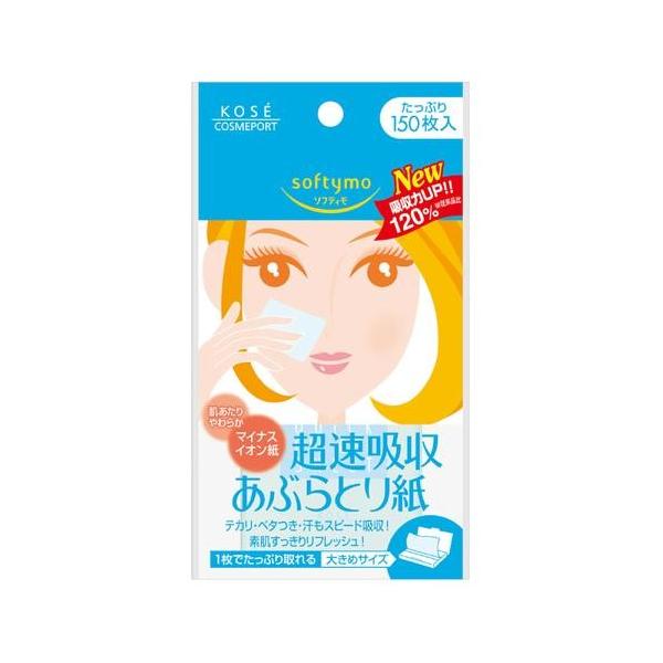 R[Z[RX \teB }CiXCI ԂƂ莆 150