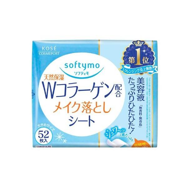 R[Z[RX \teB X[p[CNƂV[g R[Qz l֗p 52