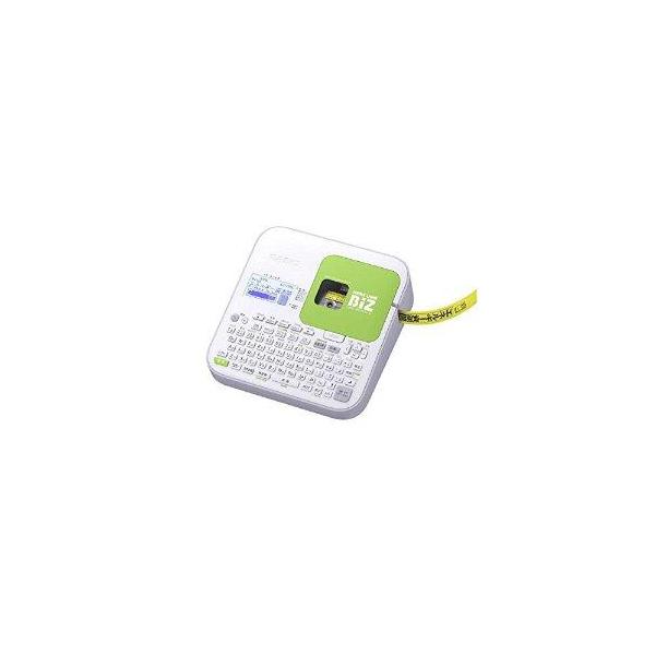 eccurrent_4971850489290