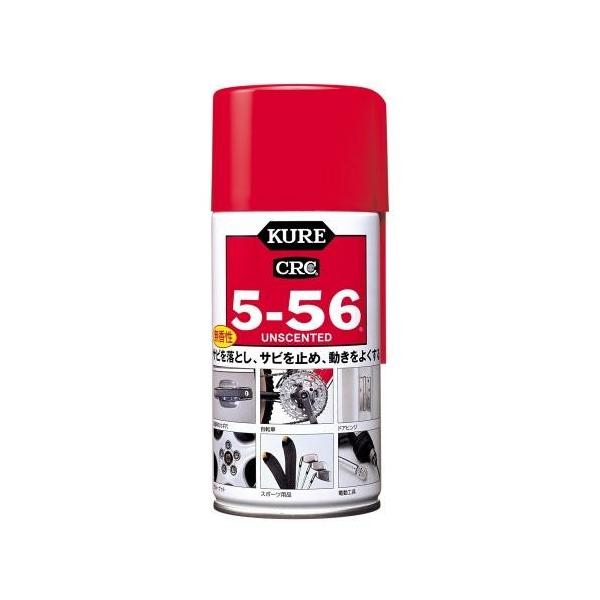 KURE CRC 5-56  320ml