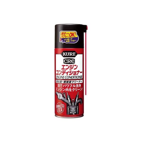 KURE 10135 GWRfBVi[