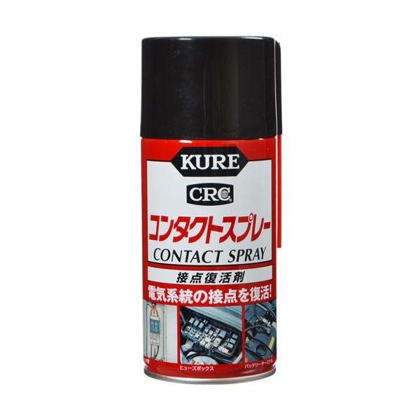 他サイト： KURE E-1047-98A コンタクトスプレーの商品画像