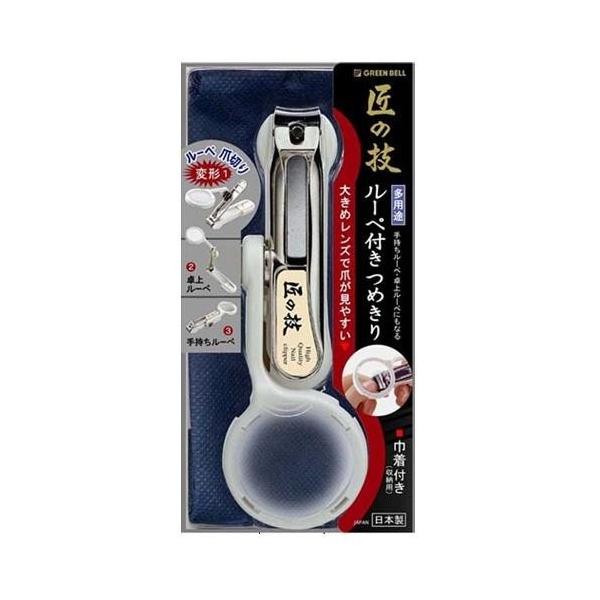 O[x ̋Z [yt߂ Вt G-1004