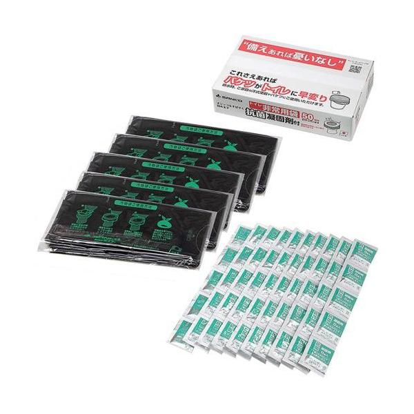 ijTR[ gCp RۋÌōܕt 50 RB-05