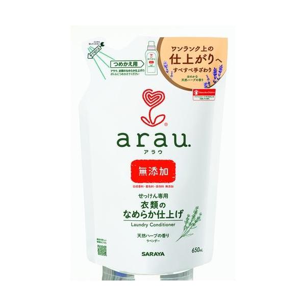 T AE pXdグ l֗p 650ml