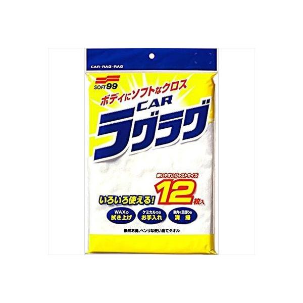 \tg99(SOFT99) \tg99 j[J[OO 12