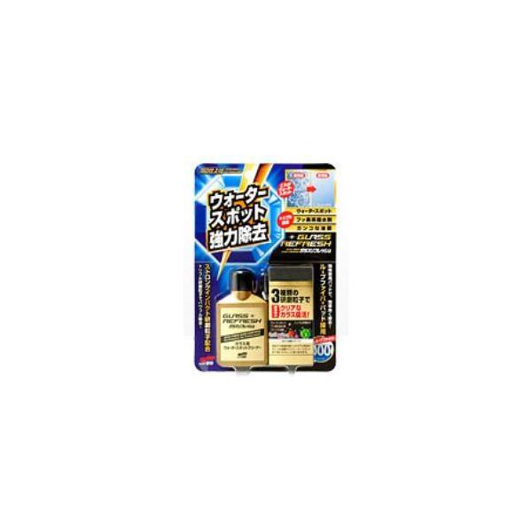 \tg99(SOFT99) G-73 KXtbV