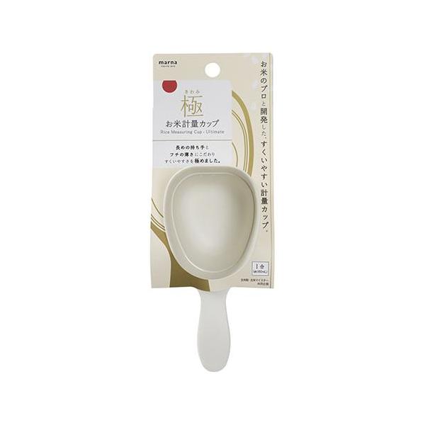 [Release date: March 1, 2018]■お米のプロ(全米販・お米マイスター)と開発したお米計量カップ