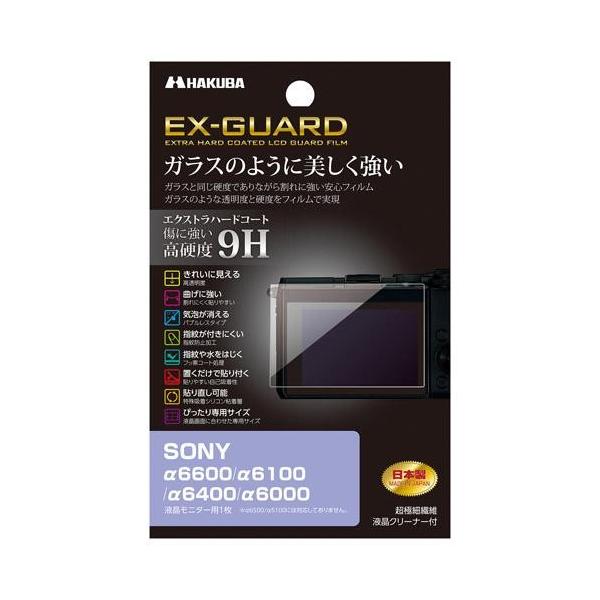 nNo(HAKUBA) EXGF-SA6600 SONY 6600 / 6100 / 6400 / 6000 p tیtB