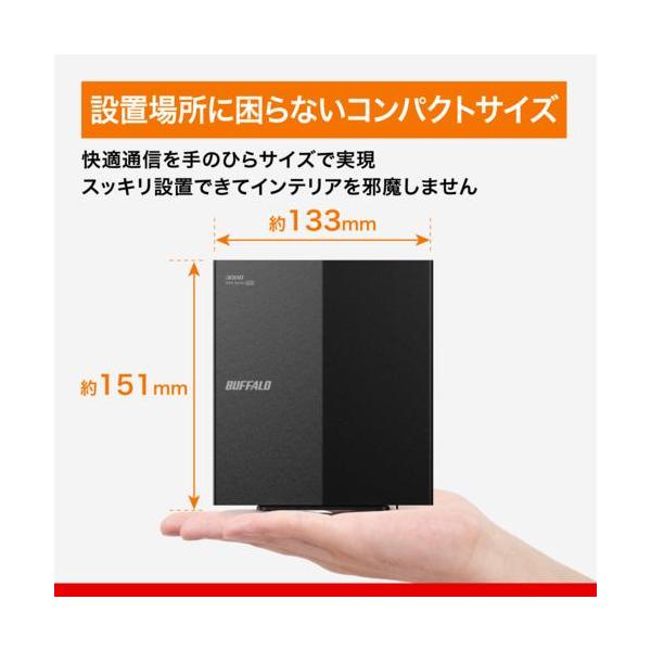 �o�b�t�@���[(BUFFALO) BUFFALO WSR3000AX4L ����LAN�e�@ Wi-Fi 6�Ή� �r�[���t�H�[�~���O MU-MIMO�Ή� �u���b�N ���i�摜2