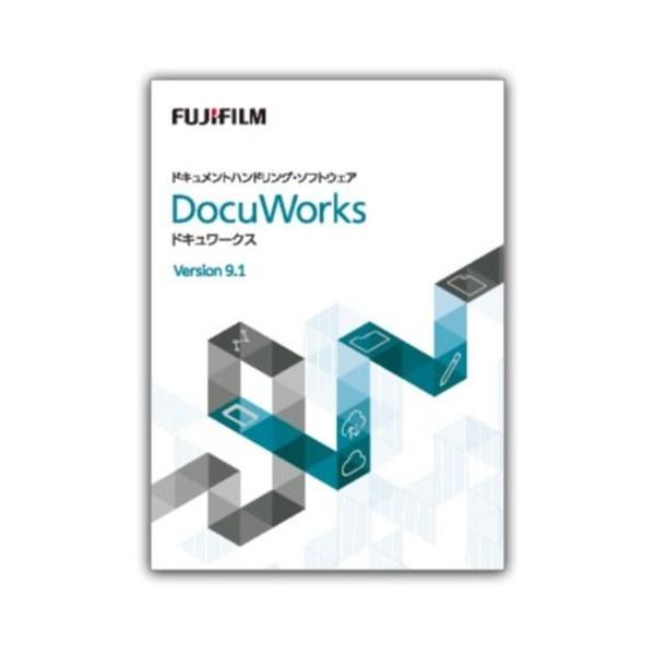 富士フイルムビジネスイノベーション DocuWorks 9.1 ライセンス 富士フイルムビジネスイノベーション DocuWorks 9.1 ライセンス
