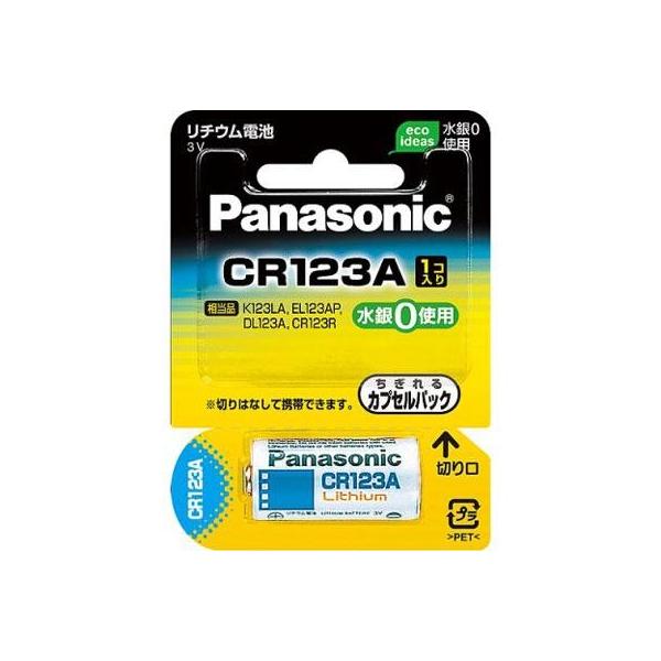 pi\jbN(Panasonic) CR-123AW ~``Edr 3V 1