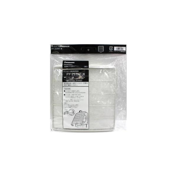 パナソニック(Panasonic) FY-FTT251 換気扇交換用フィルター25cm用2枚入