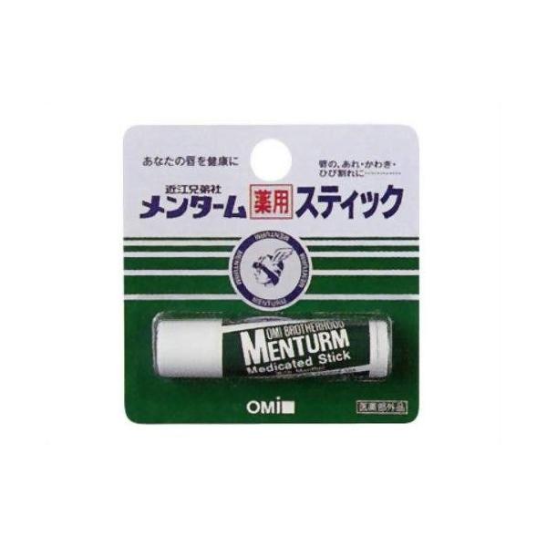 ߍ]Z ߍ] ^[pXeBbNM[XyA