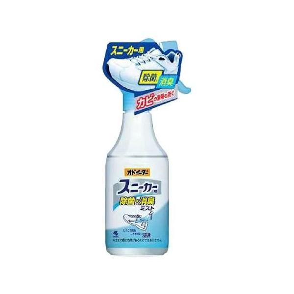 小林製薬 オドイーター スニーカー用 除菌・消臭ミスト 250ml