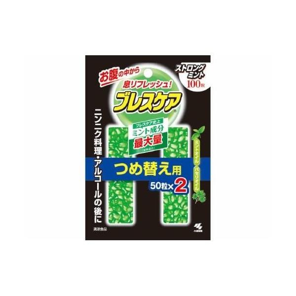 ѐ uXPA XgO~g l֗p 100