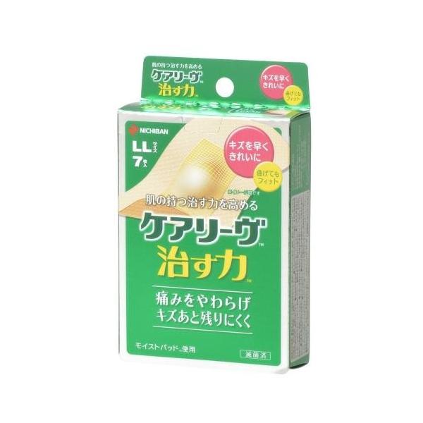 j`o PA[  LLTCY 7 CN7LL