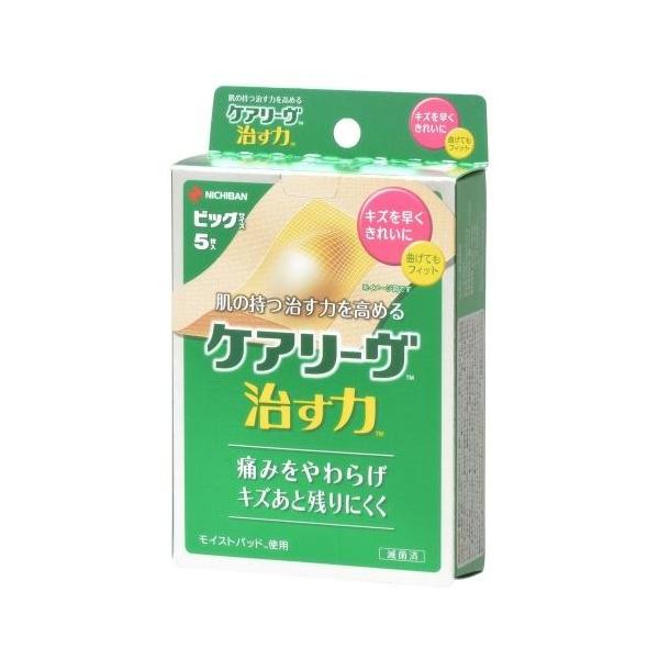 j`o PA[  rbOTCY 5 CN5B