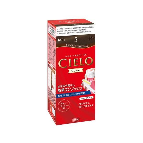 z[[ VG wAJ[EX N[ 5 uE