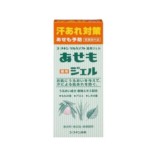 ボディケア用品 あせもジェル ユースキンの人気商品 通販 価格比較 価格 Com
